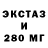 ГЕРОИН VHQ Bouncerkaliber
