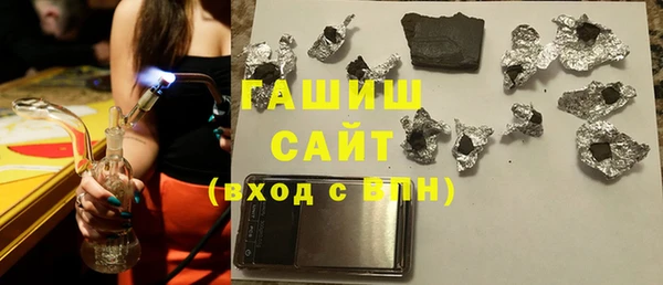 меф VHQ Алексеевка