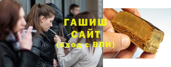 скорость Армянск