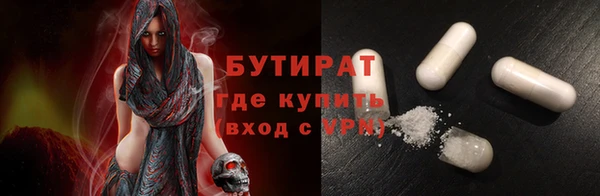 дживик Аркадак