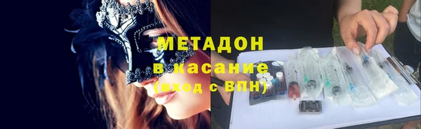 СК Алексин