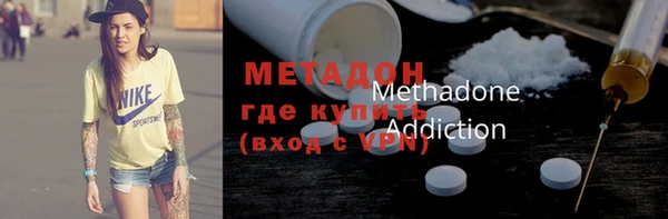 соль ск Алзамай
