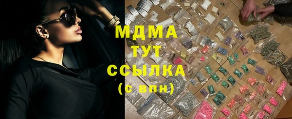 меф VHQ Алексеевка
