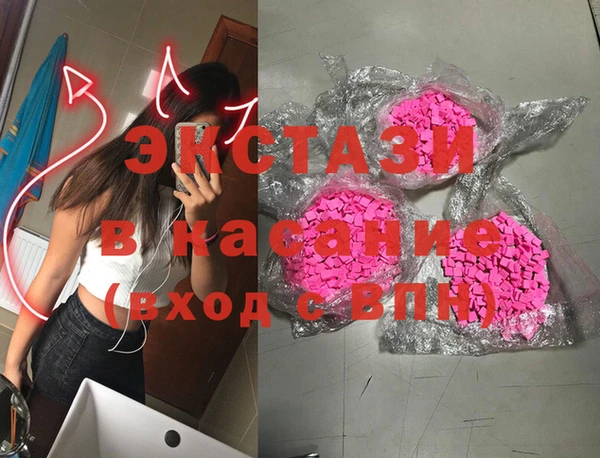 СК Алексин