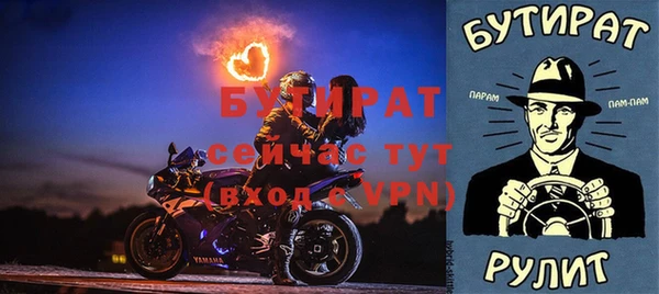 дживик Аркадак