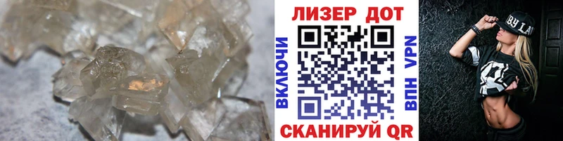 ЛСД экстази ecstasy  наркотики  Саров 