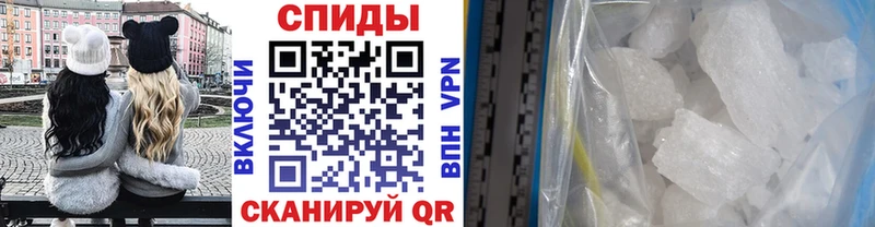 Первитин витя Саров