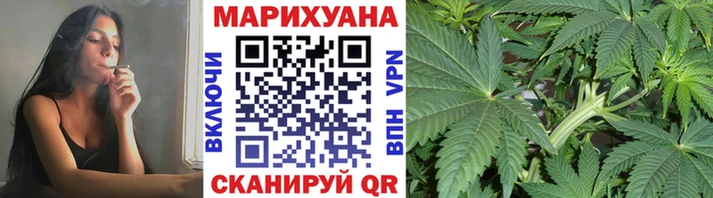 дарнет шоп  сайты даркнета официальный сайт  Каннабис планчик  Саров 